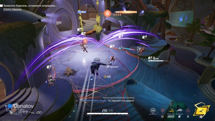 Игра против Пени Паркер