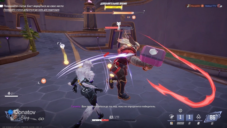 Чем заканчивается дуэль с «Защиником»