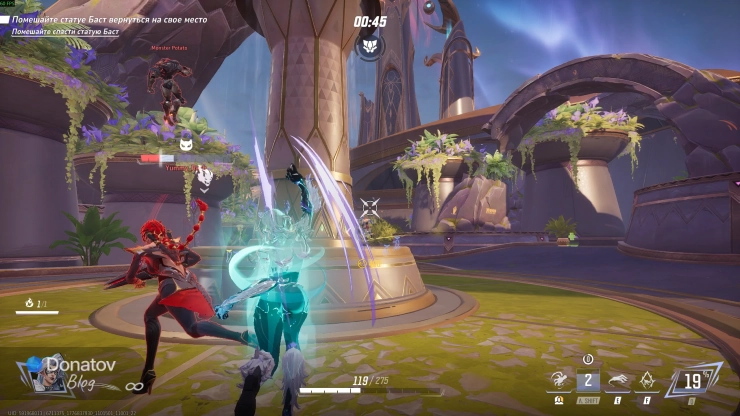 Чёрная кошка убивает Чёрную Вдову