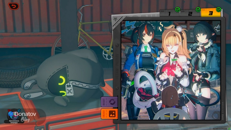 Пазл с представителями Собеза