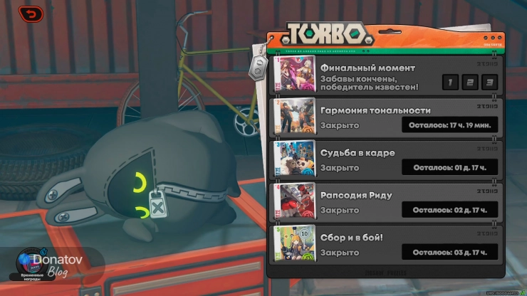 Интерфейс события