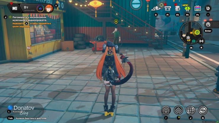 Местонахождение Фенна на Шестой улице