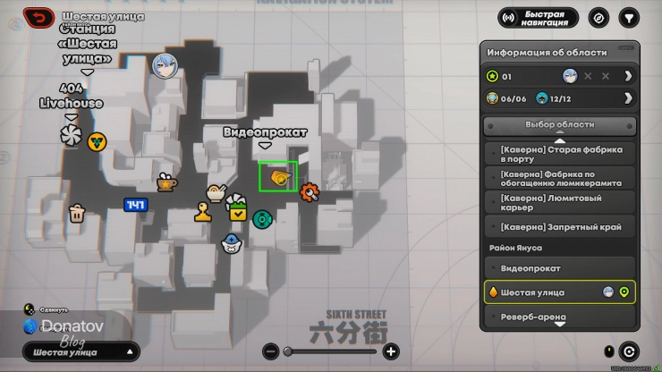 Местонахождение Фенна на карте