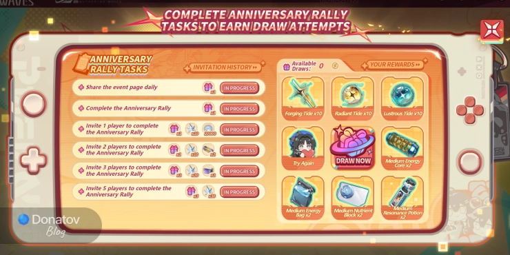 Страница заданий веб-ивента Anniversary Rally в Wuthering Waves