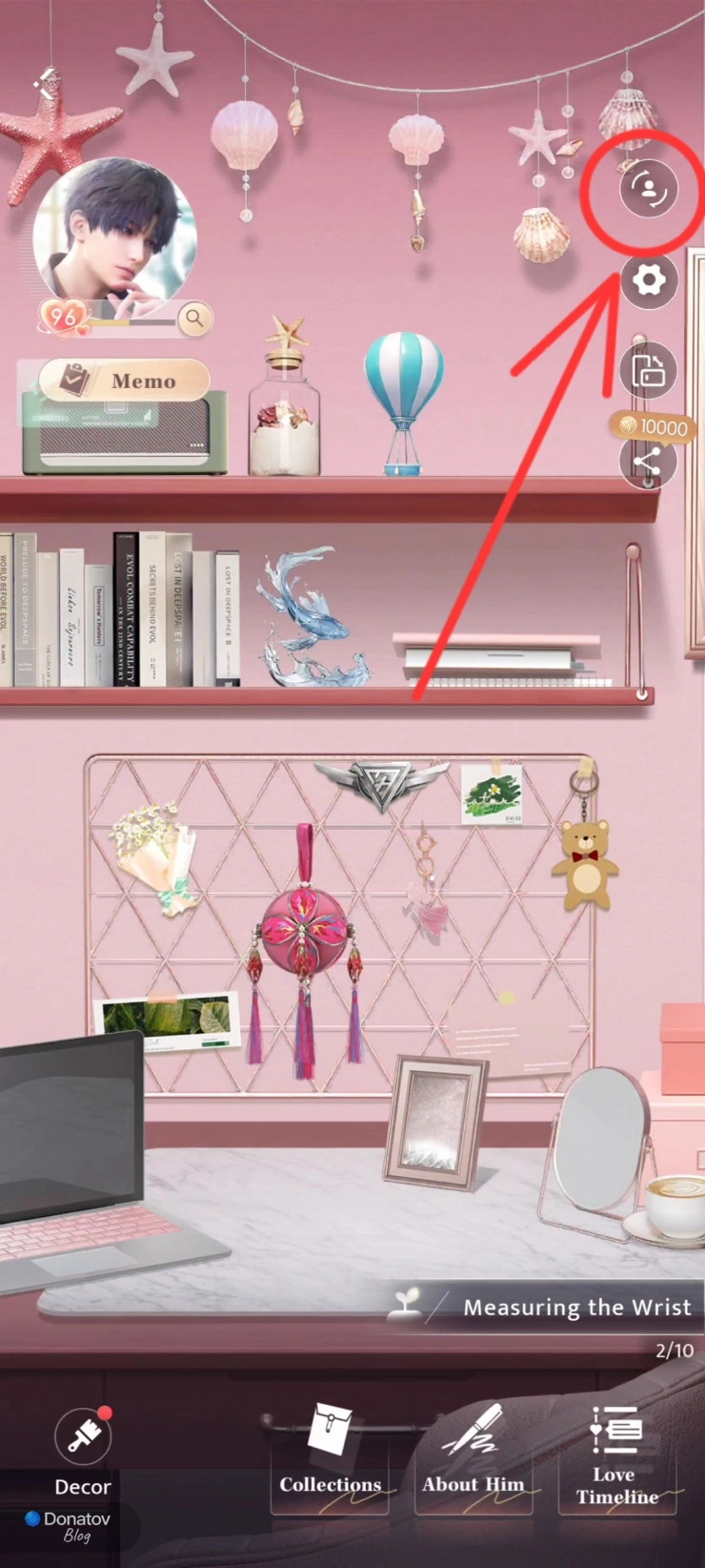 Кнопка для смены персонажа