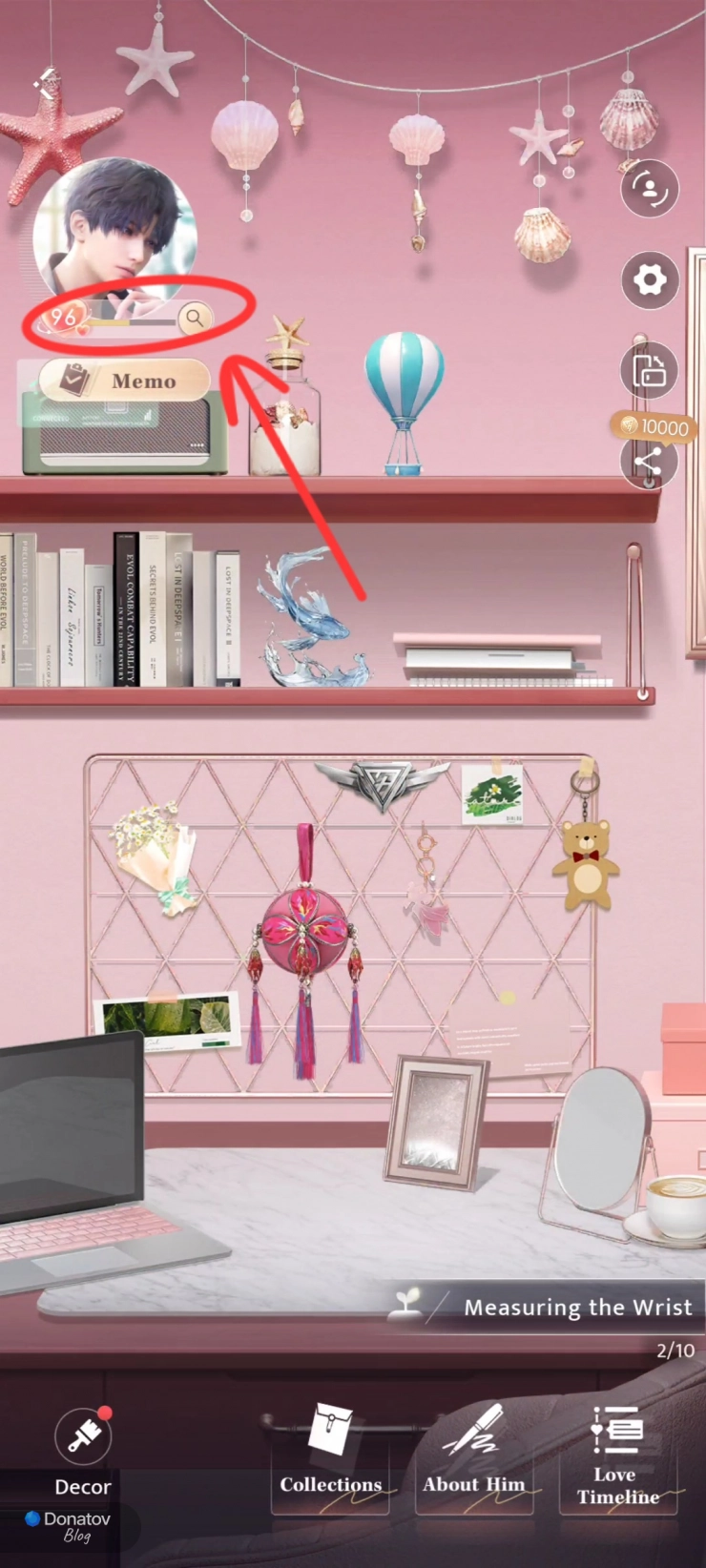 Расположение значка в виде сердечка с уровнем привязанности (Affinity)