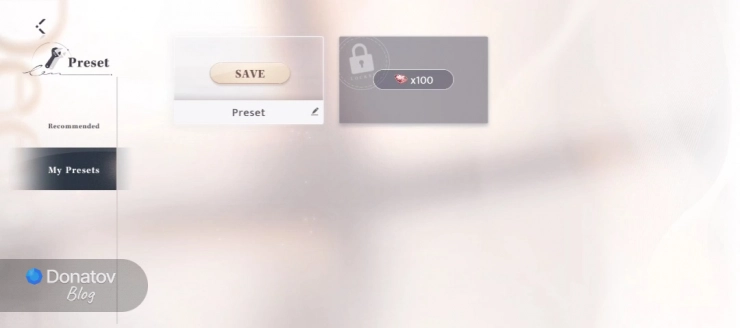 Сохранение собственного шаблона и покупка дополнительного места для ещё одного