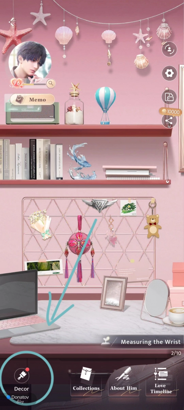 Кнопка Decor в разделе With Him