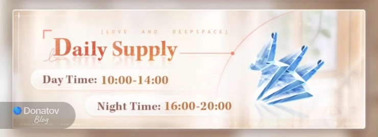 Daily Supply – ежедневное пополнение энергии в игре Love and Deepspace