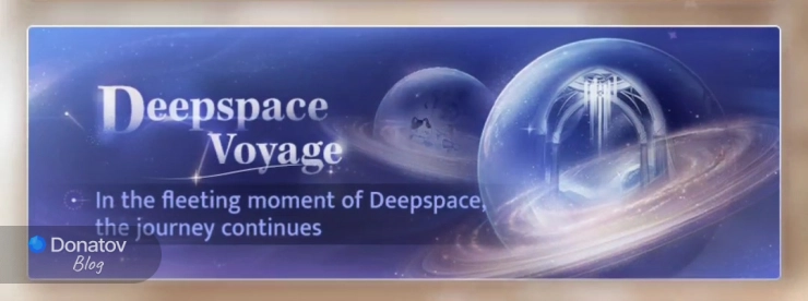 Deepspace Voyage
