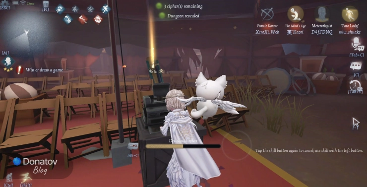 Процент декодирования машинки