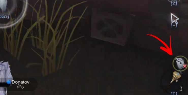 Куда нажать, чтобы отменить Dexterous