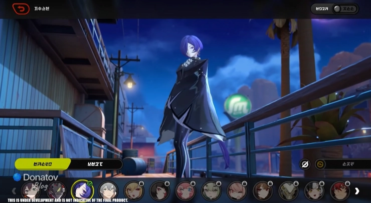 Живые обои с Промеей в ZZZ