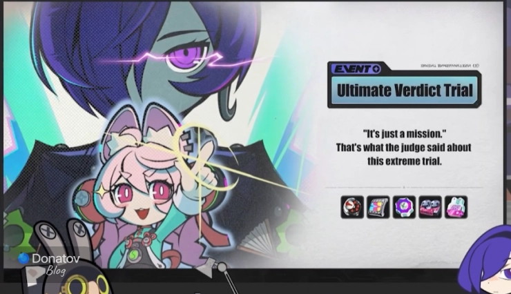 Обложка события «Последняя инстанция» в ZZZ