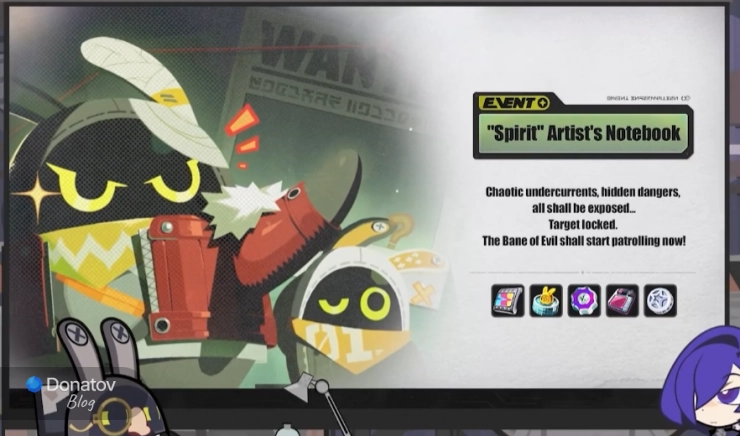 Обложка события «Записная книжка художника» в ZZZ