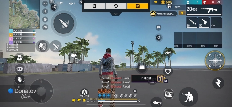 Пример трёхпальцевого HUD в Free Fire