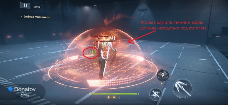 Демонстрация Hunter Wand на поле боя