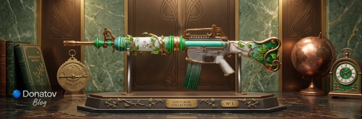 M16A1 «Золотой нефрит» (Golden Jade)