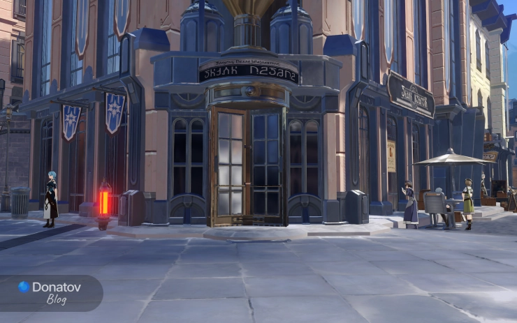 Мастерская Сервал в Административном районе