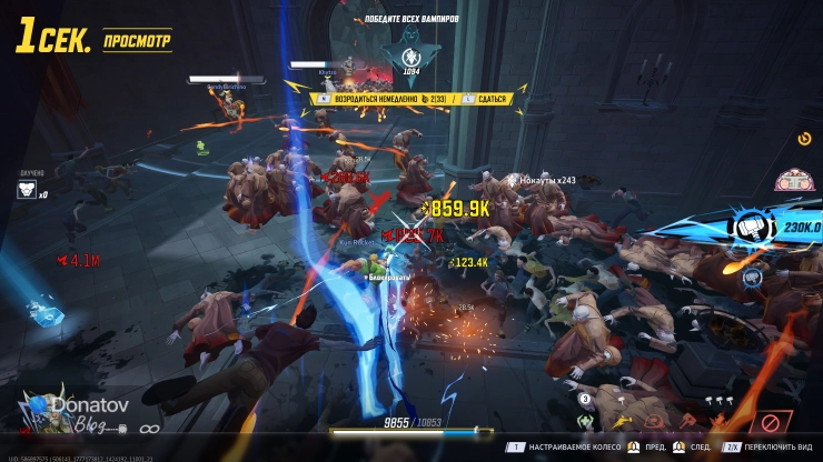 Умирать придётся часто