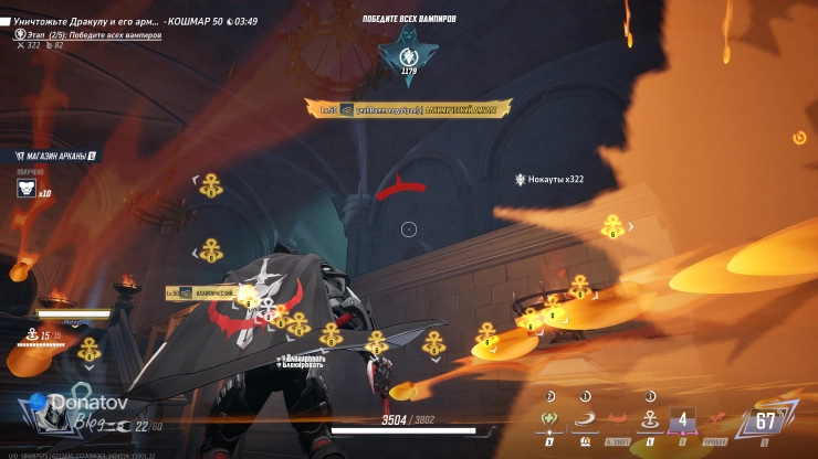 Легендарное снаряжение падает прямо на уровнях