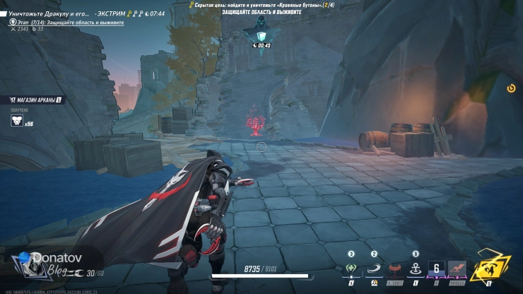 Так выглядит кровяной бутон в «Кровавой охоте» Marvel Rivals