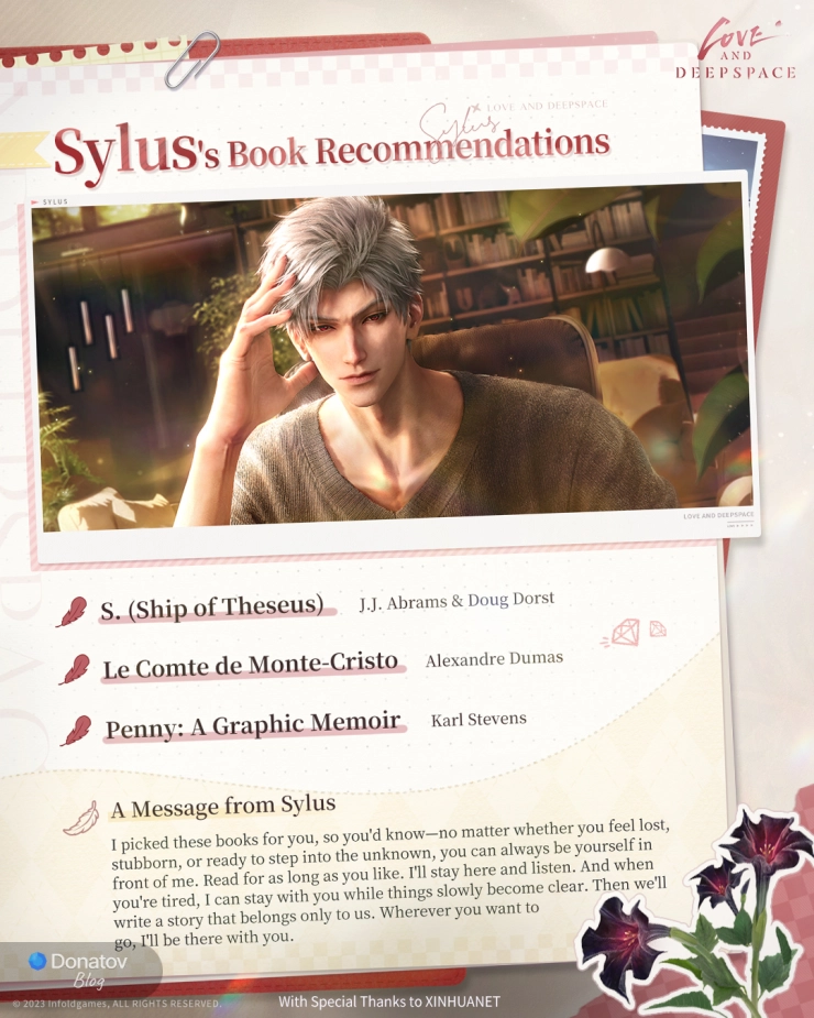 Цитата и подборка книг от Сайласа