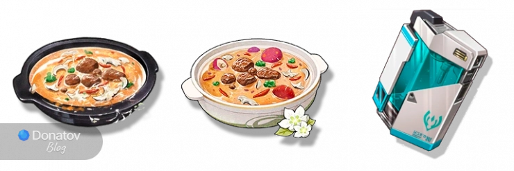 Еда на атаку и бонус стихийного урона