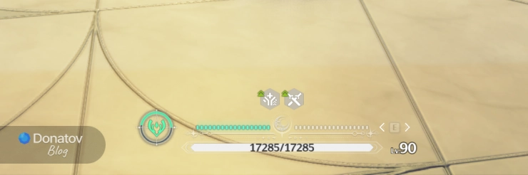 Иконки баффов от еды