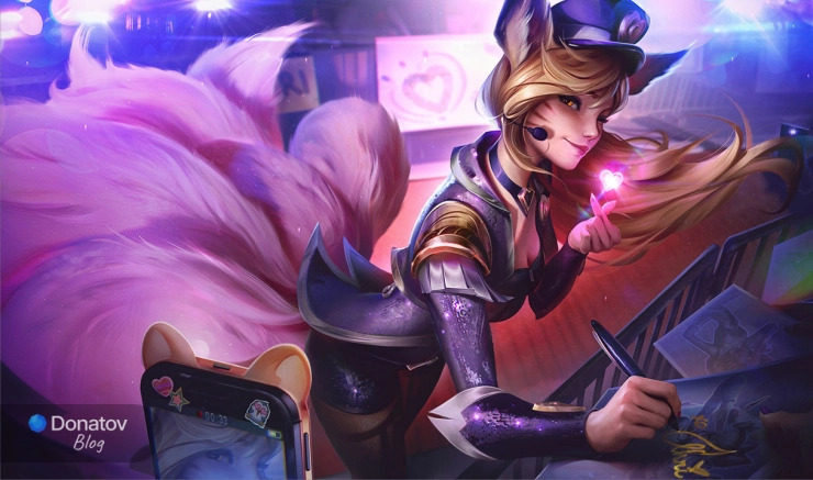 «Поп-звезда Ари» в League of Legends