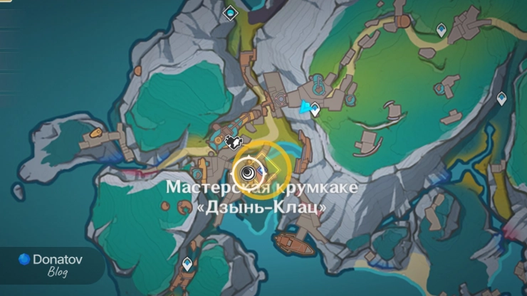 Телепорт к мастерской