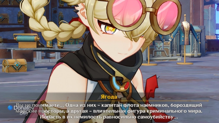 Недостающие участники выставки