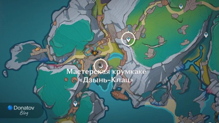 Телепорт к мастерской