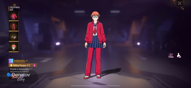 Скин Кагуры в школьной форме из спин-оффа Mr. Ginpachi’s Zany Class