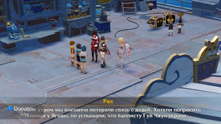 Показания детей