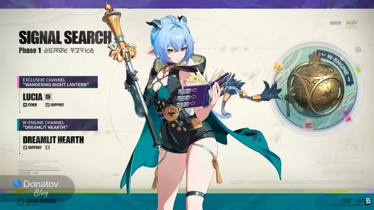 Баннер Люсии в ZZZ 2.8