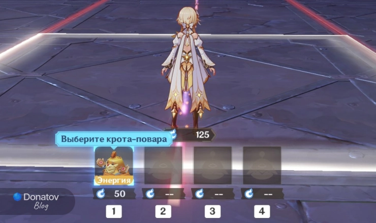Стоимость установки
