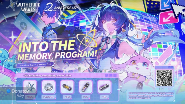 Wuthering Waves 3.3 бесплатный Астрит