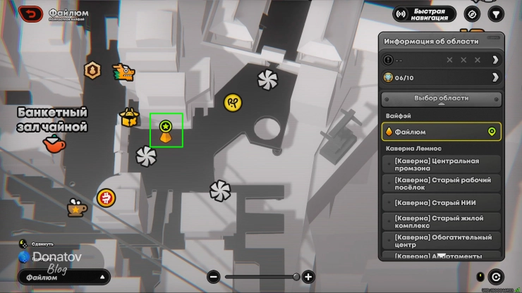 Местоположение «Рецензометра» на карте Файлюма