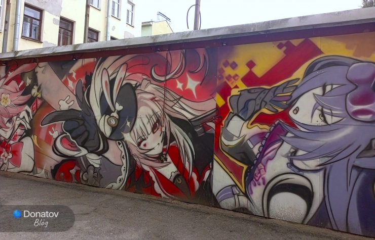 Граффити у входа на событие «Honkai: Star Rail — 3 годика»