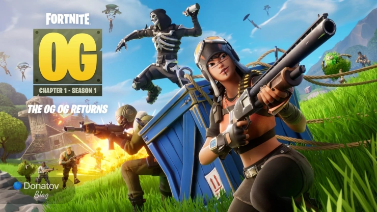 Режим OG в Fortnite