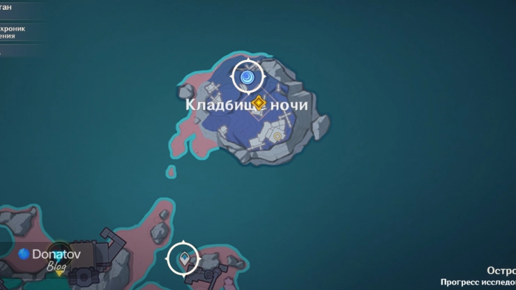 Телепорт у Кладбища ночи