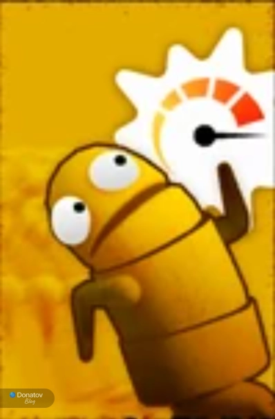 «Улучшение скорости» (Sprint Speed upgrade)