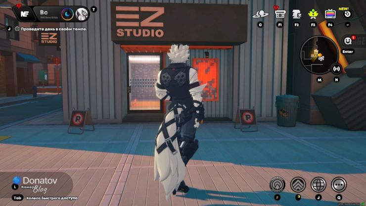 Местоположение San-Z STUDIO на площади Люмины