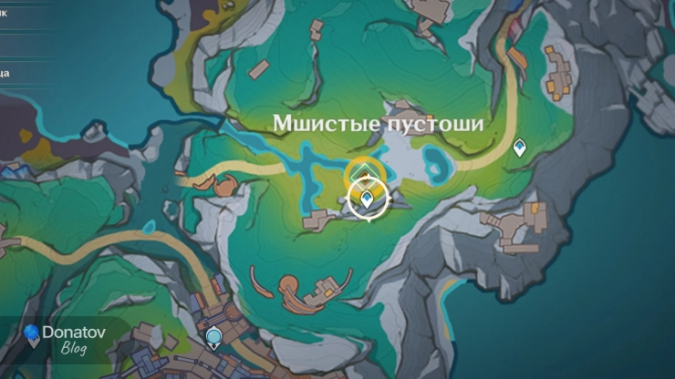Телепорт на Мшистых пустошах