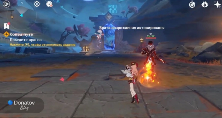 Бой с Фатуи