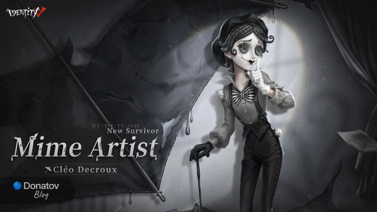 Mime Artist в Identity V