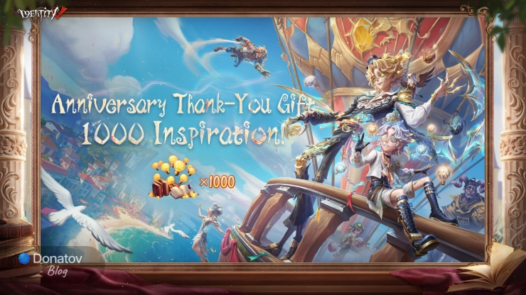 Благодарность разработчиков Identity V