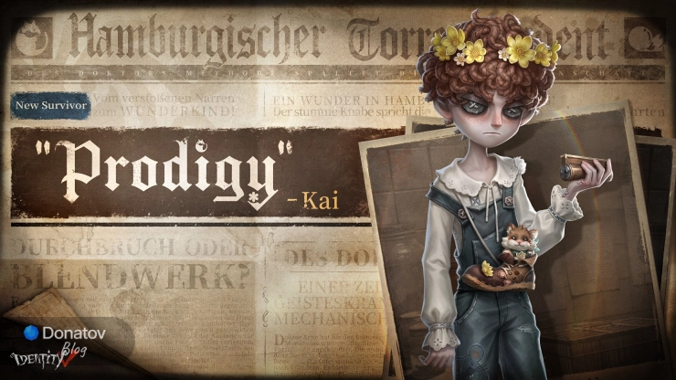 Prodigy в Identity V
