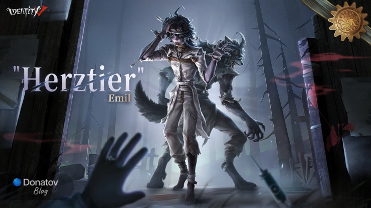 Herztier в Identity V